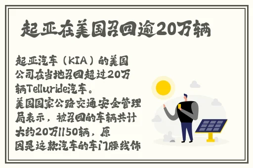 by597777换哪了